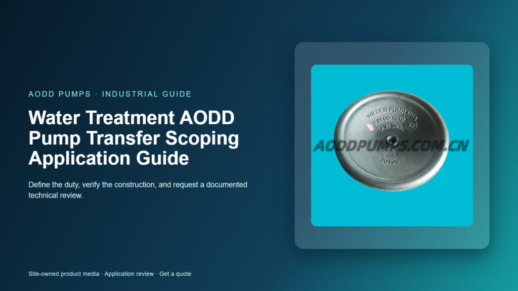 Water Treatment AODD Pump Transfer Scoping Application Guide
